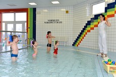 Бассейн - Спорт и реабилитационный центр